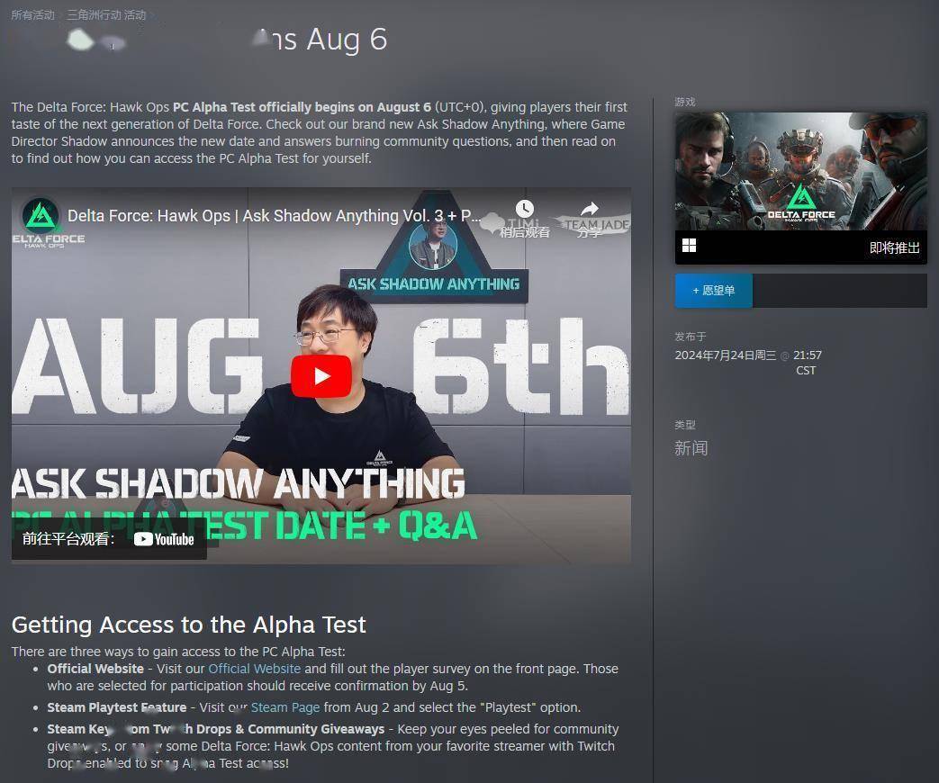 将职业目标 将职业目标