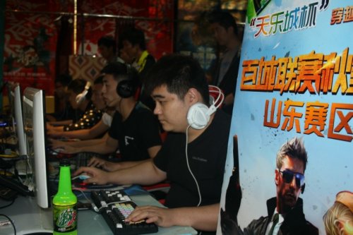 的数字了 的数字了