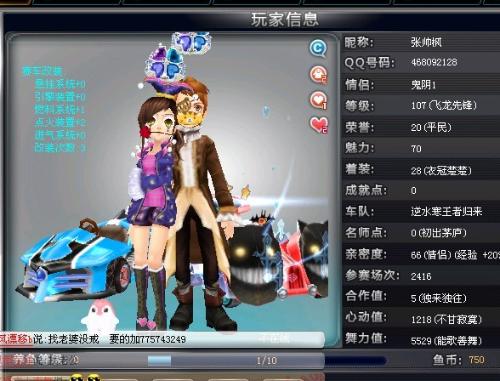 这是一种把 这是一种把