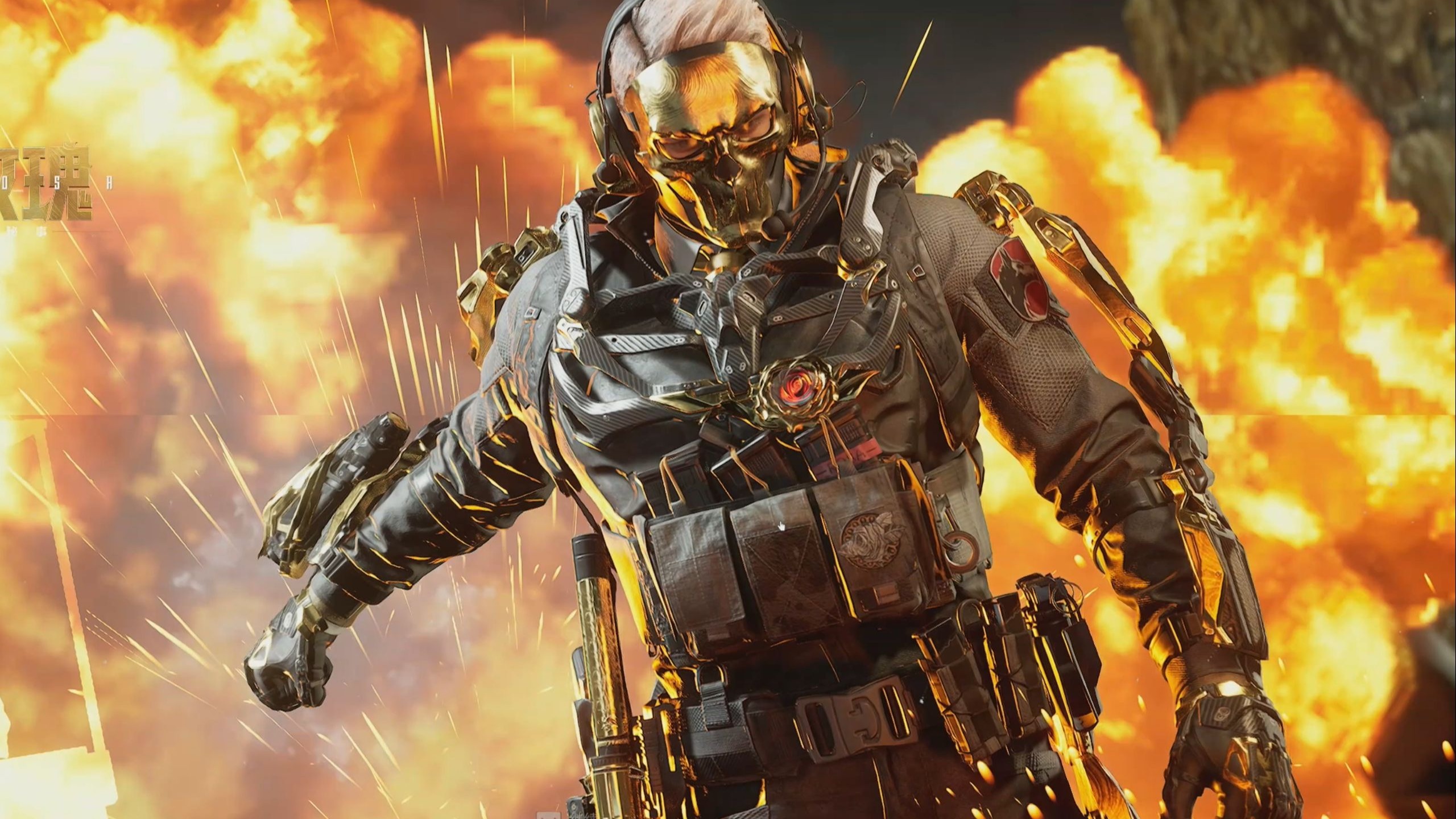 角色立绘采 角色立绘采