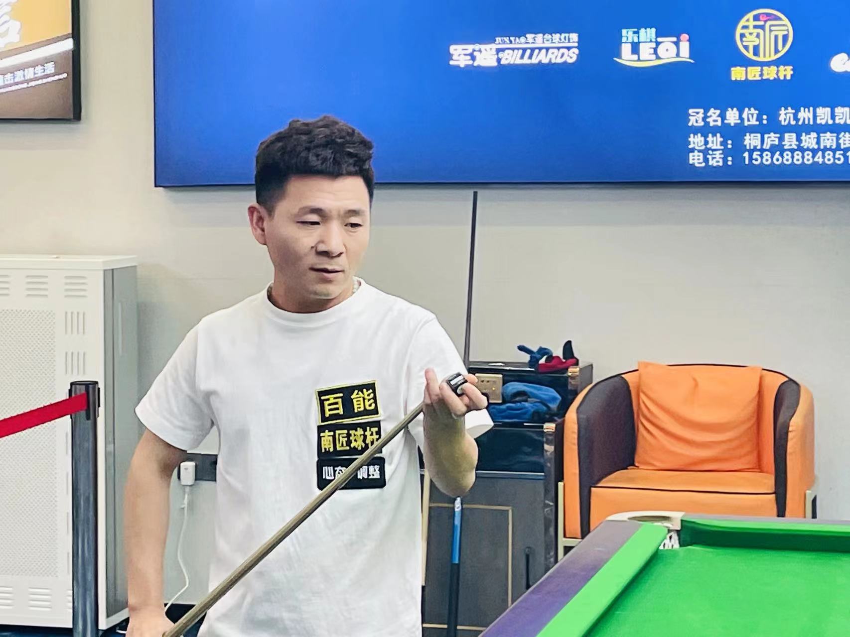 节奏不兼容 节奏不兼容