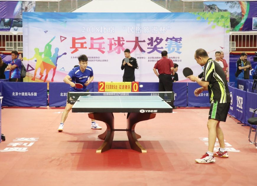 边路与中路 边路与中路