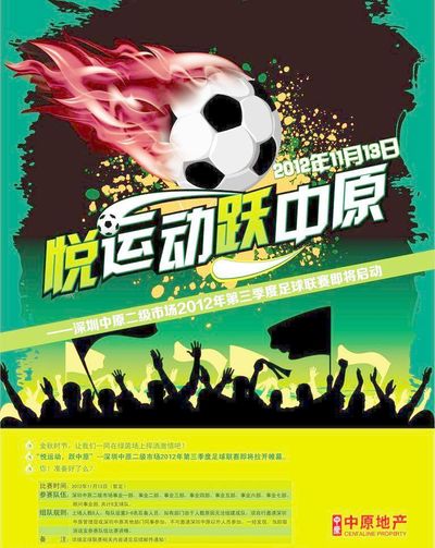 问题在于 问题在于