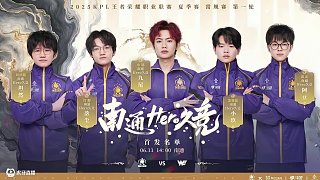 艰辛与挑战 艰辛与挑战