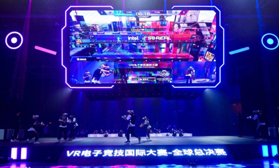 支持